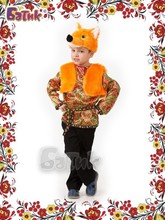 Детские костюмы - Маскарадный костюм Лисенка