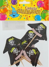 Пиратские костюмы - Набор шпажек для канапе Пират 12 шт