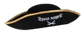 День подражания пиратам - Пиратская шляпа Гроза морей