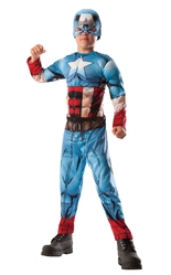 Костюмы для мальчиков - Реверсивный костюм Капитан Америка-Халк
