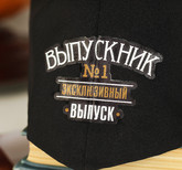 Униформа - Шляпа выпускника Эксклюзивный выпуск