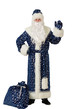 Синий костюм Деда Мороза взрослый