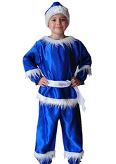Костюмы на Новый год - Синий костюм Морозко для детей
