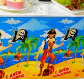День подражания пиратам - Скатерть Пират С Днем Рождения