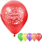 Воздушные шары С Днем Рождения 5 шт
