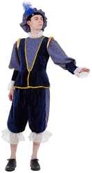 Детские костюмы - Взрослый костюм Принца