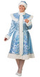 Взрослый костюм Снегурочки голубой