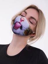 Коты - Защитная маска кошачьим