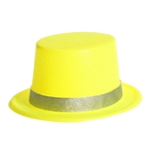 Аксессуары - Желтая шляпа