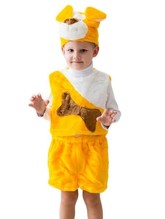 Животные - Желтый костюм собачки
