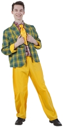 Ретро-костюмы 50-х годов - Желтый костюм стиляги