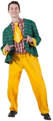 Ретро - Желтый костюм стиляги