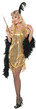 Женский золотой костюм в стиле Гэтсби