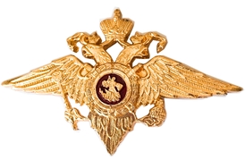 Значок эмблема Вооруженных сил РФ
